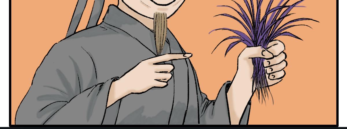 救治(1/2)-第10话