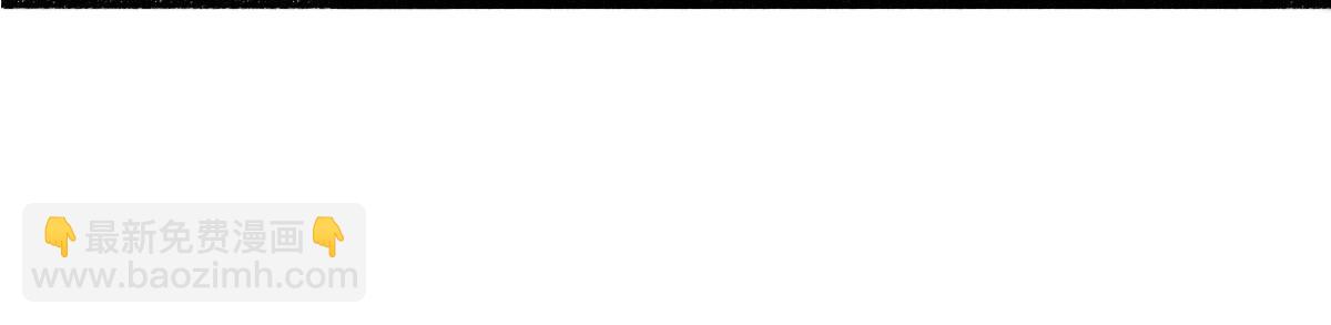 救治(1/2)-第10话