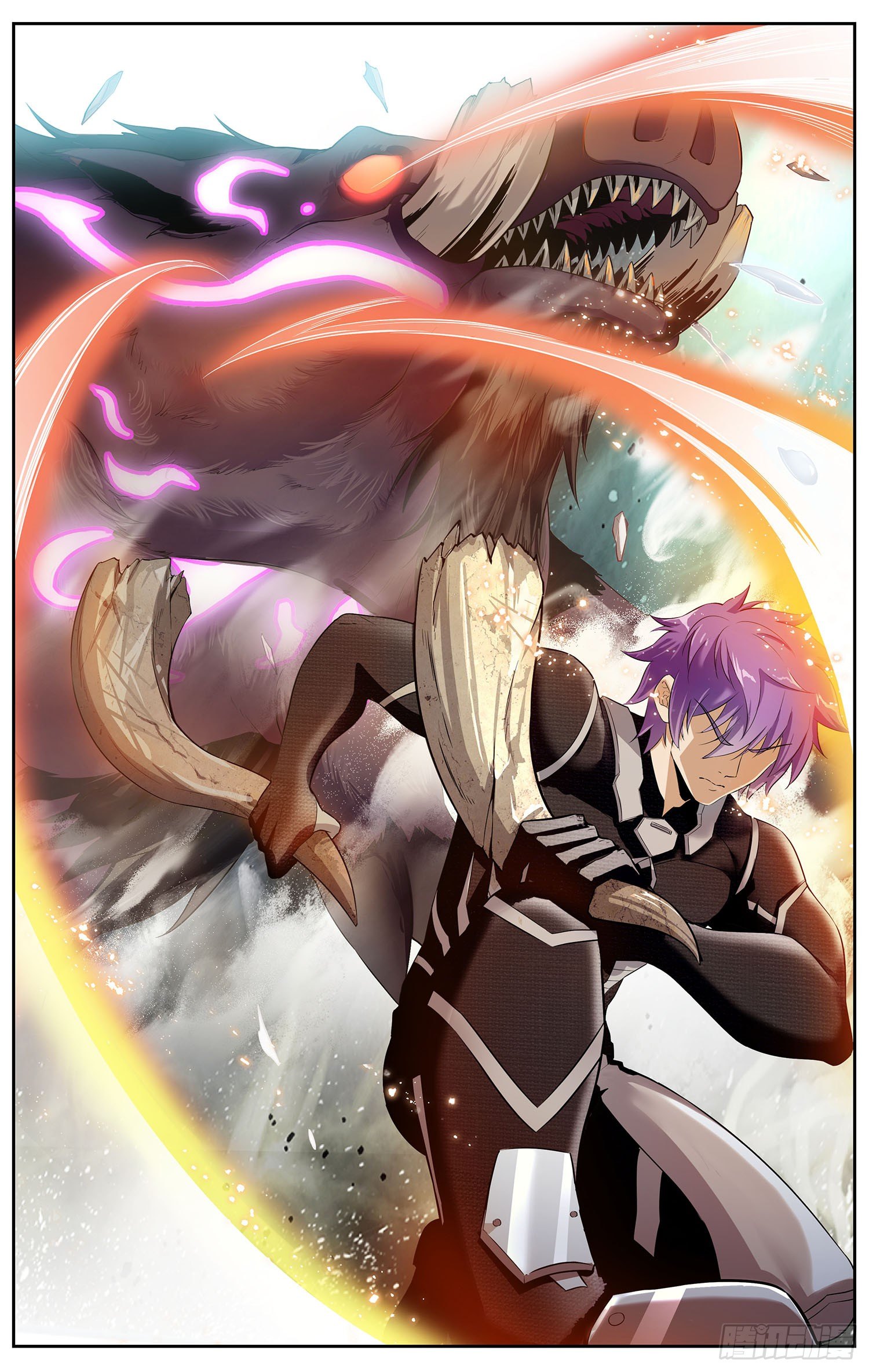 第七回 野猪大改造-第8话