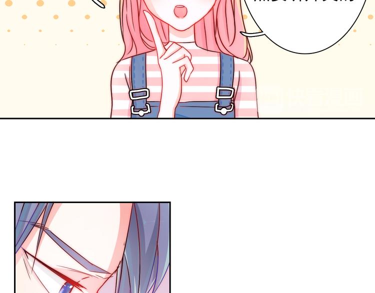 第2话 今后你只为我服务(1/4)-第2话