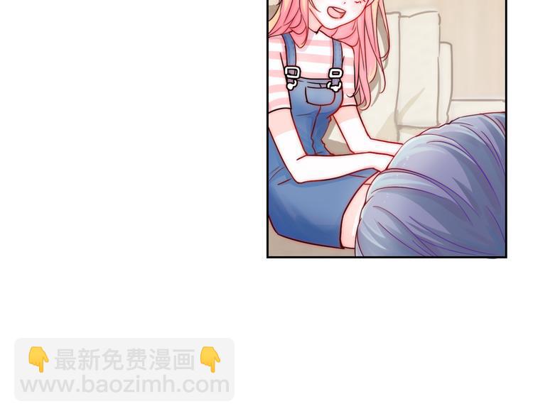 第2话 今后你只为我服务(1/4)-第2话