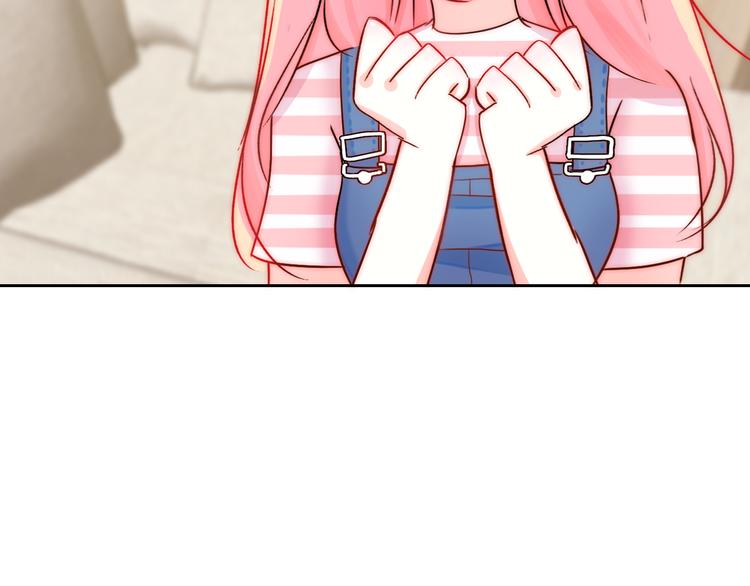 第2话 今后你只为我服务(1/4)-第2话