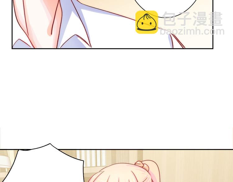 第2话 今后你只为我服务(1/4)-第2话