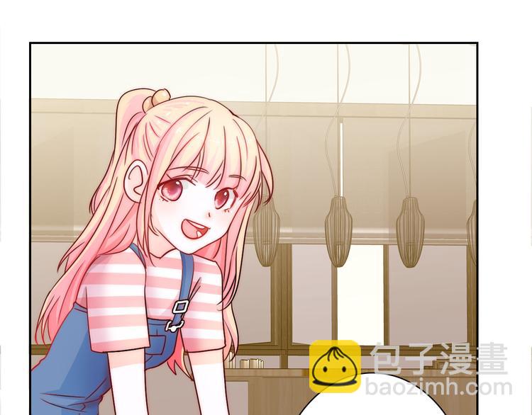 第2话 今后你只为我服务(1/4)-第2话