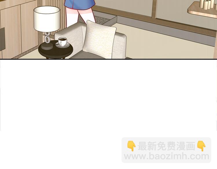 第2话 今后你只为我服务(1/4)-第2话