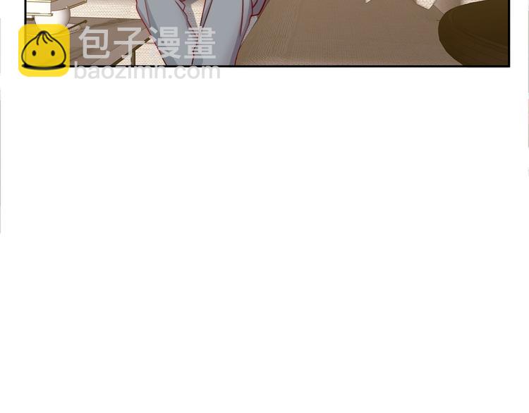 第2话 今后你只为我服务(1/4)-第2话