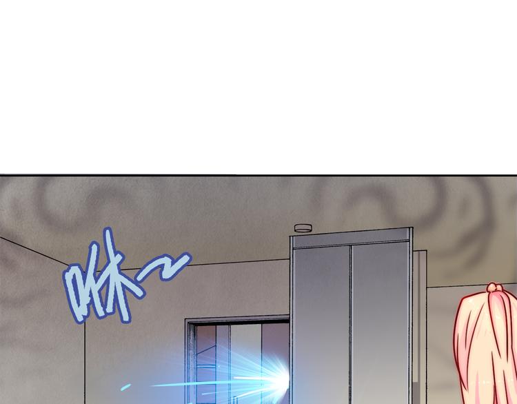 第2话 今后你只为我服务(1/4)-第2话