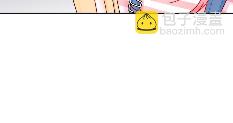 第2话 今后你只为我服务(1/4)-第2话