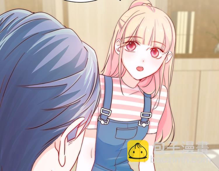 第2话 今后你只为我服务(1/4)-第2话