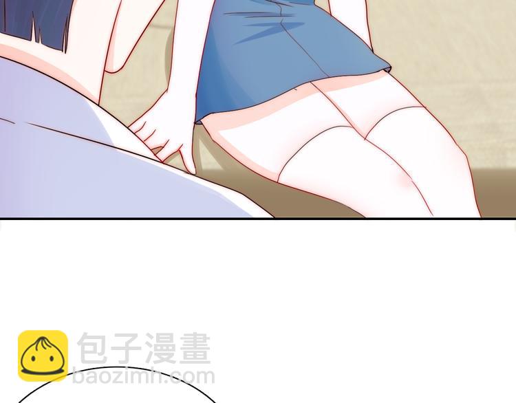 第2话 今后你只为我服务(1/4)-第2话