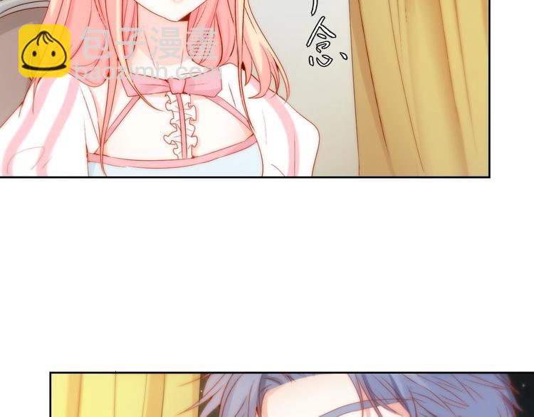 第12话  甜蜜相处(1/3)-第12话