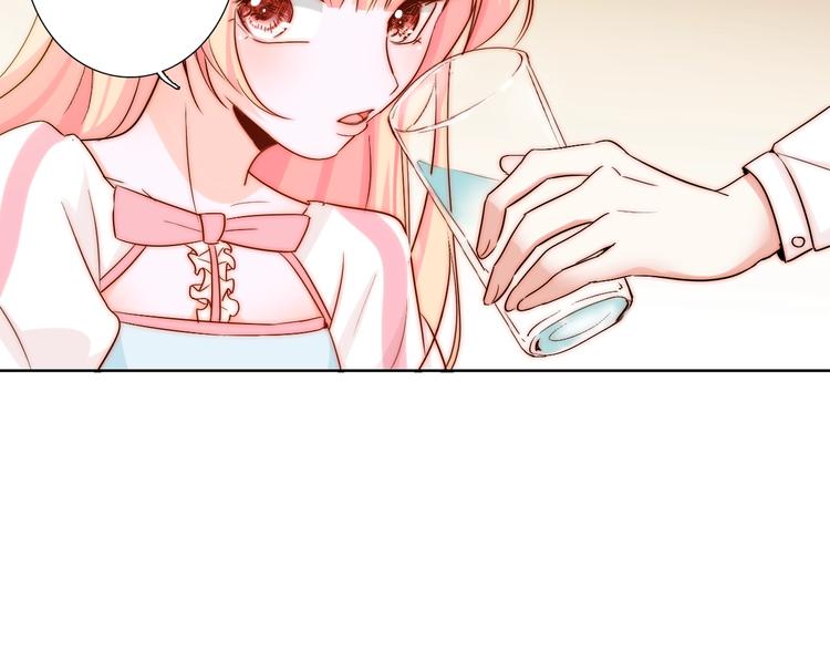 第12话  甜蜜相处(1/3)-第12话