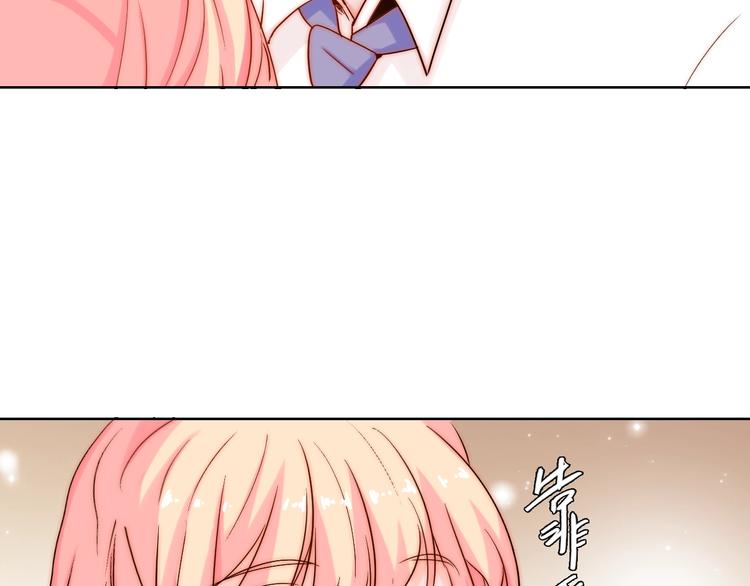 第12话  甜蜜相处(1/3)-第12话