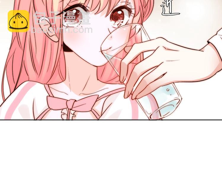 第12话  甜蜜相处(1/3)-第12话