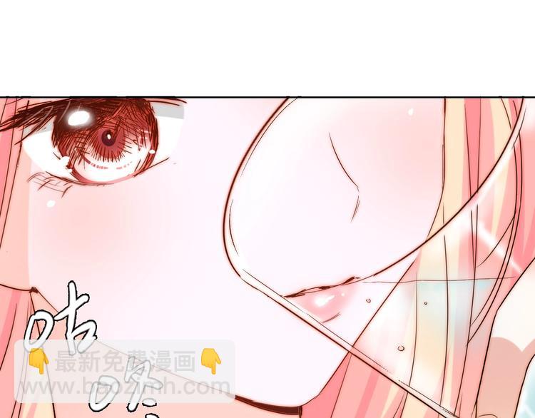 第12话  甜蜜相处(1/3)-第12话