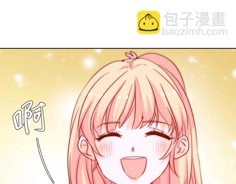 第12话  甜蜜相处(1/3)-第12话