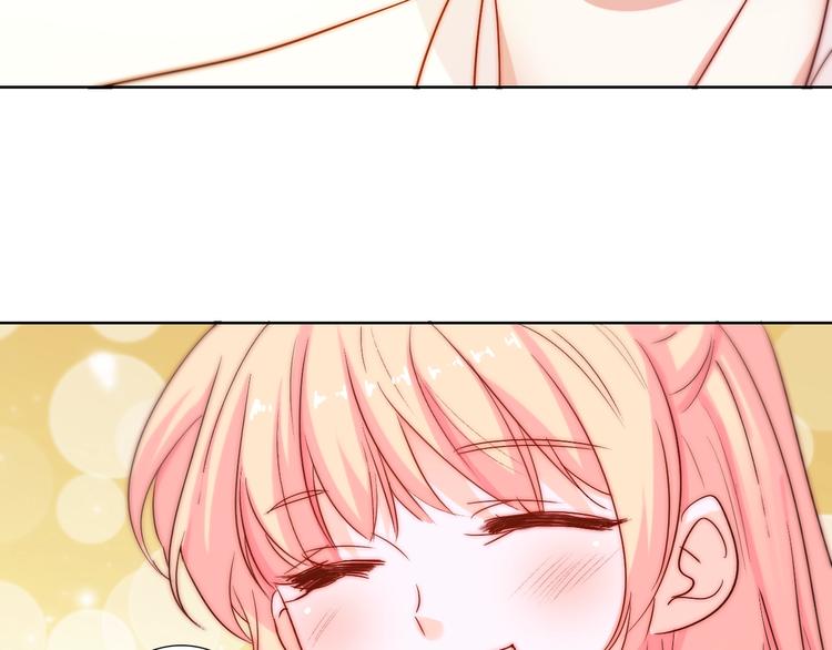 第12话  甜蜜相处(1/3)-第12话