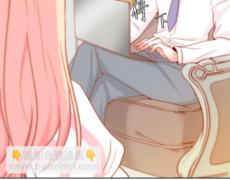 第12话  甜蜜相处(1/3)-第12话