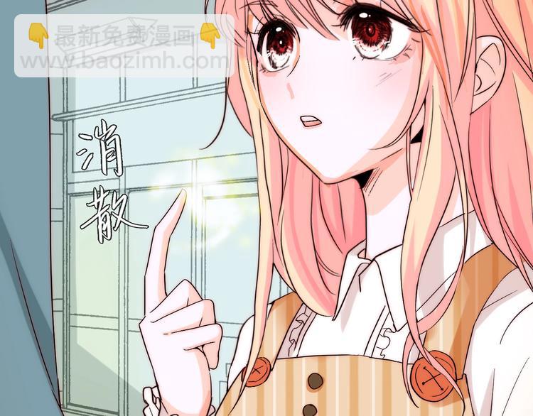 第14话  总是想到你(1/3)-第14话