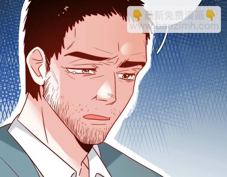 第14话  总是想到你(1/3)-第14话