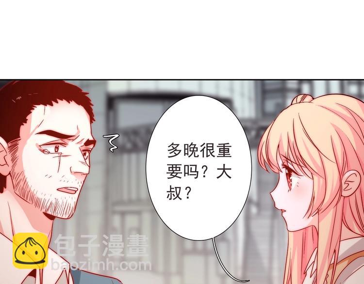 第14话  总是想到你(1/3)-第14话