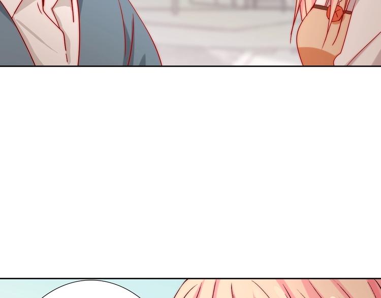 第14话  总是想到你(1/3)-第14话