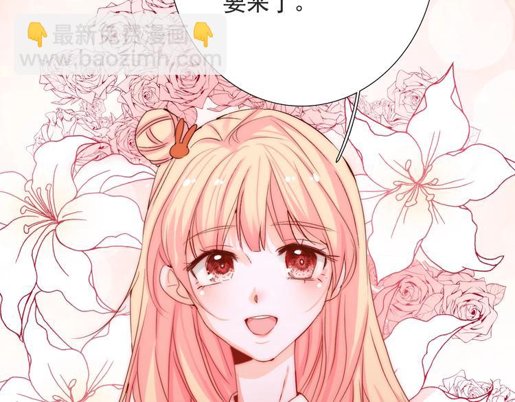 第14话  总是想到你(1/3)-第14话