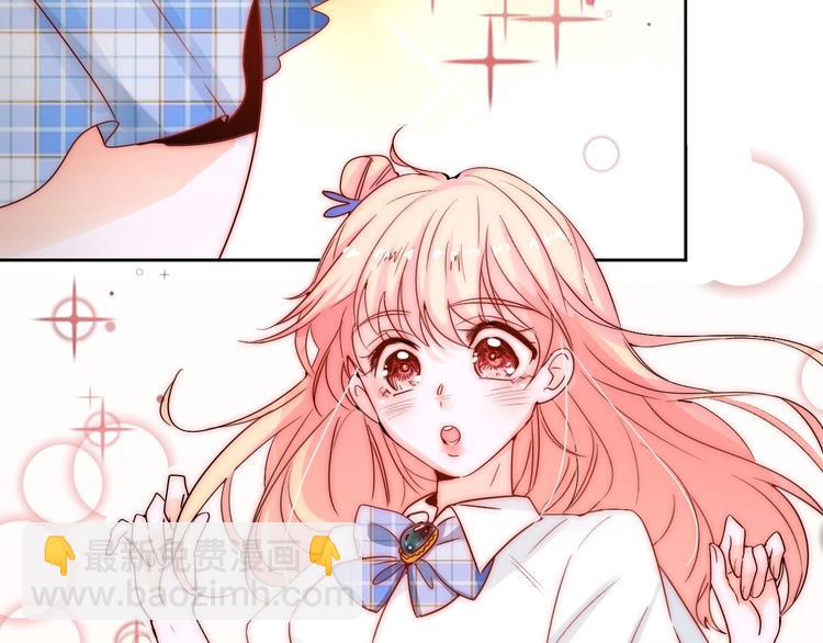 第14话  总是想到你(1/3)-第14话