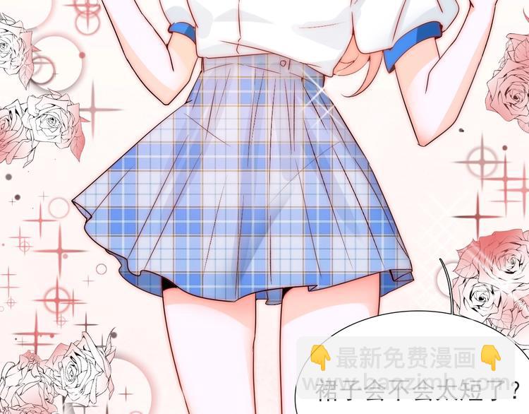 第14话  总是想到你(1/3)-第14话