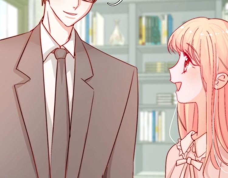 第16话  我只会对你这样(1/2)-第16话