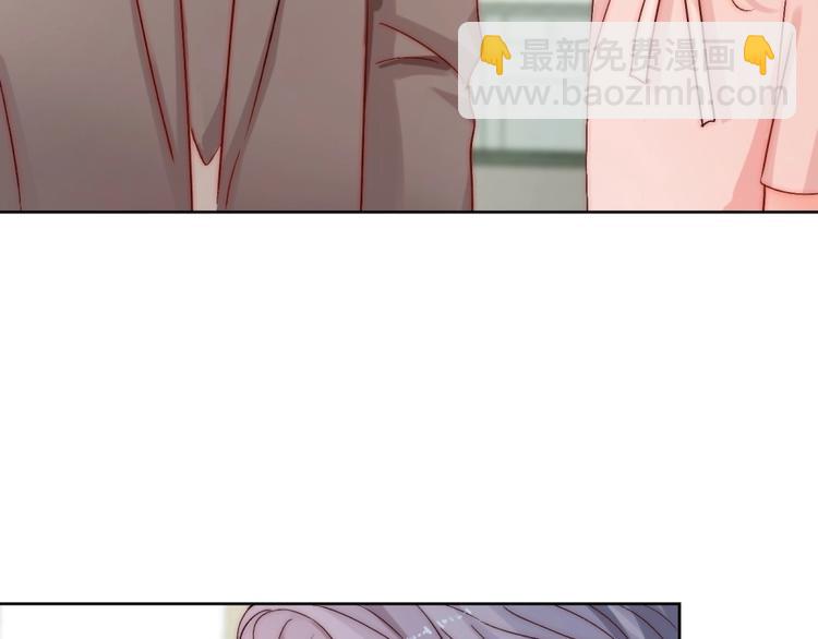 第16话  我只会对你这样(1/2)-第16话