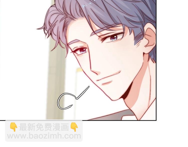 第16话  我只会对你这样(1/2)-第16话