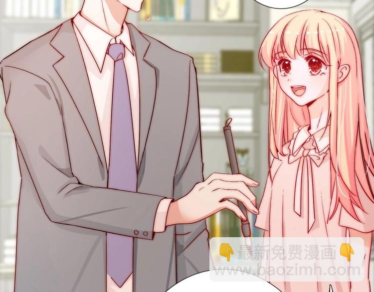 第16话  我只会对你这样(1/2)-第16话