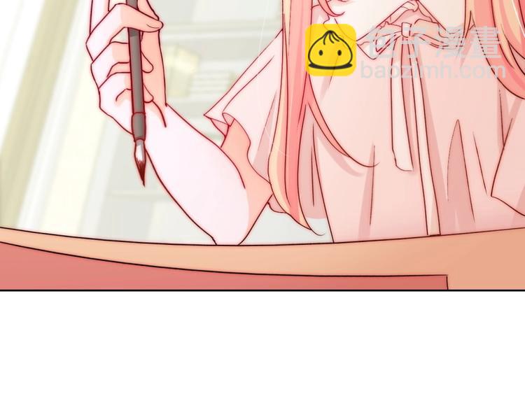 第16话  我只会对你这样(1/2)-第16话