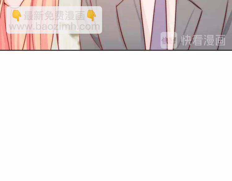 第16话  我只会对你这样(1/2)-第16话