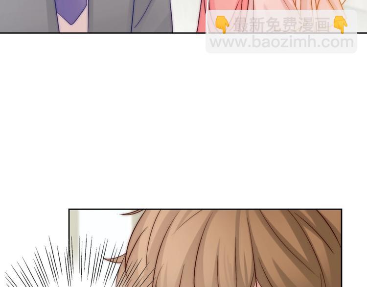 第16话  我只会对你这样(1/2)-第16话