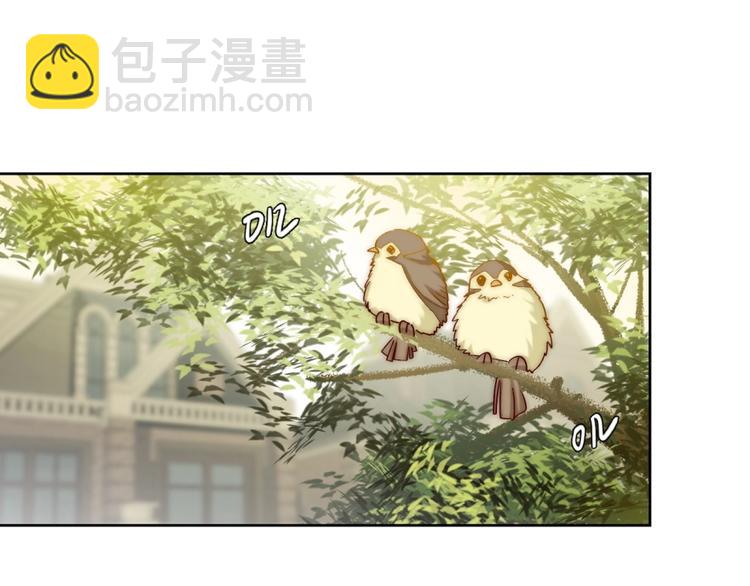 第16话  我只会对你这样(1/2)-第16话