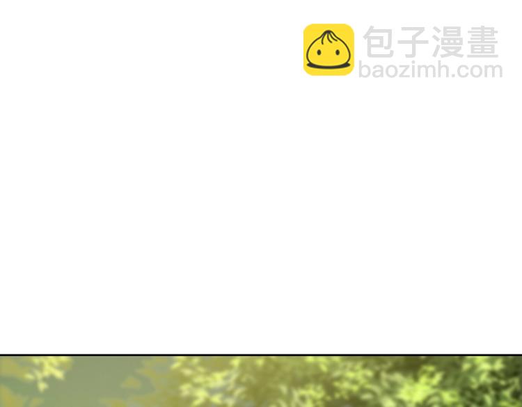 第16话  我只会对你这样(1/2)-第16话