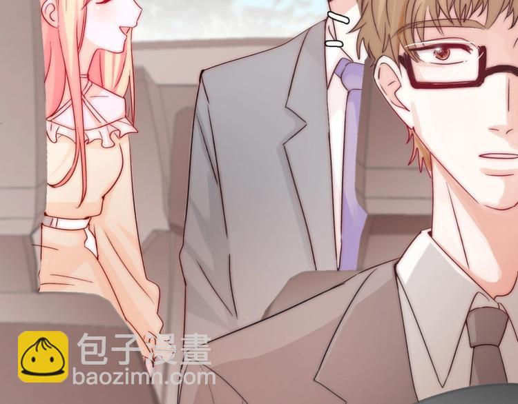 第16话  我只会对你这样(1/2)-第16话