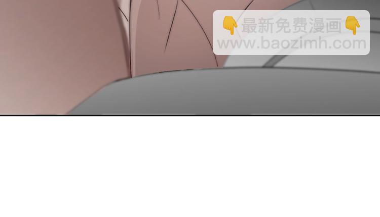 第16话  我只会对你这样(1/2)-第16话