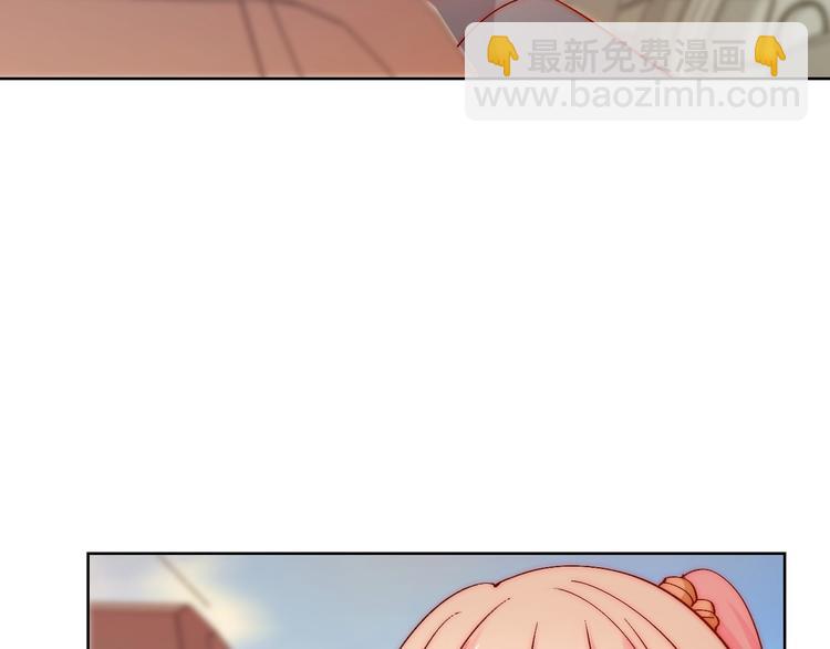 第16话  我只会对你这样(1/2)-第16话