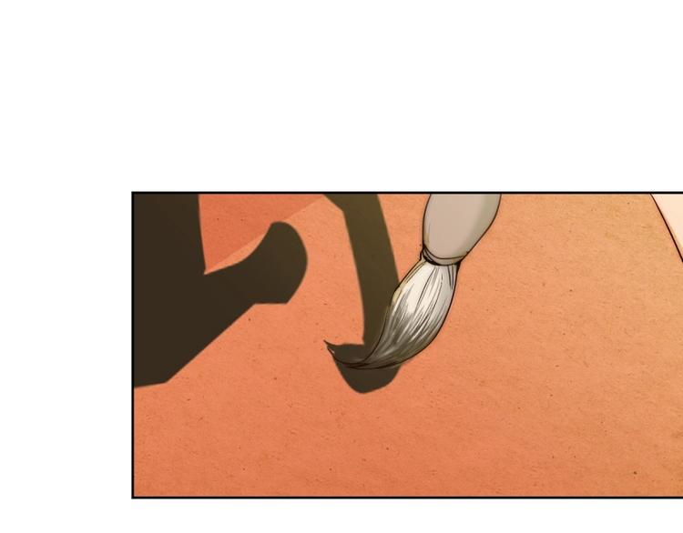 第16话  我只会对你这样(1/2)-第16话