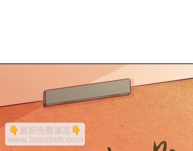 第16话  我只会对你这样(1/2)-第16话