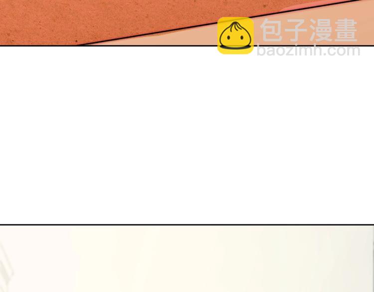 第16话  我只会对你这样(1/2)-第16话