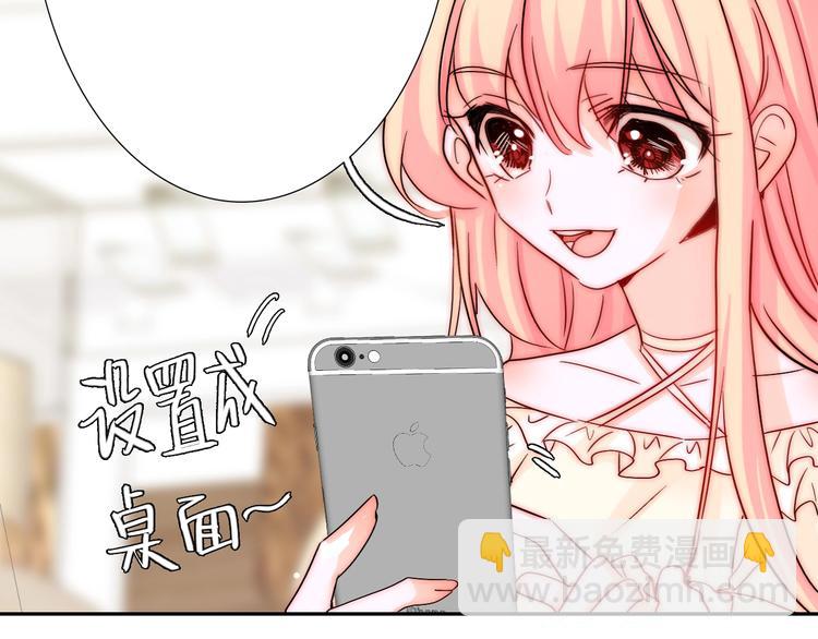 第18话  四叔有秘密？(1/3)-第18话