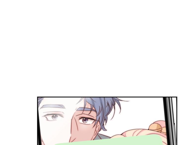 第18话  四叔有秘密？(1/3)-第18话