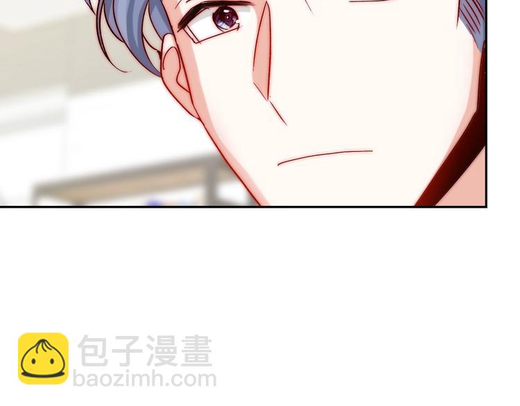 第18话  四叔有秘密？(1/3)-第18话