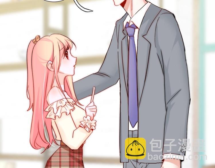 第18话  四叔有秘密？(1/3)-第18话