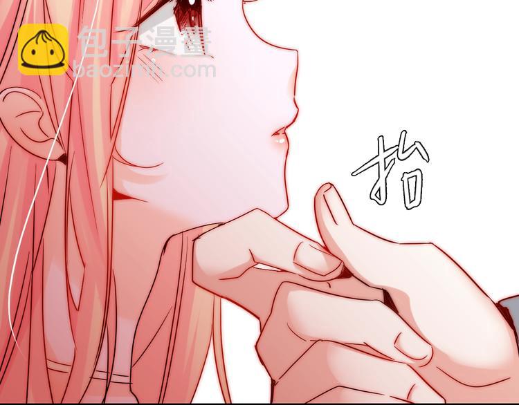 第18话  四叔有秘密？(1/3)-第18话