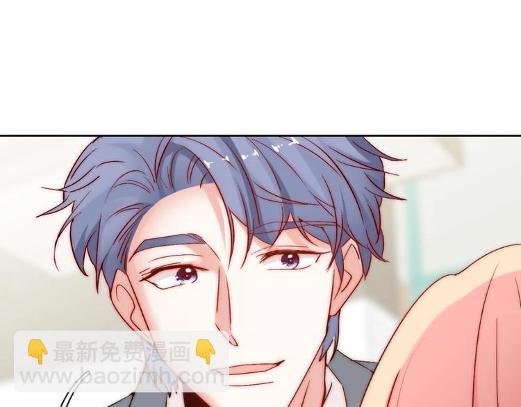 第18话  四叔有秘密？(1/3)-第18话